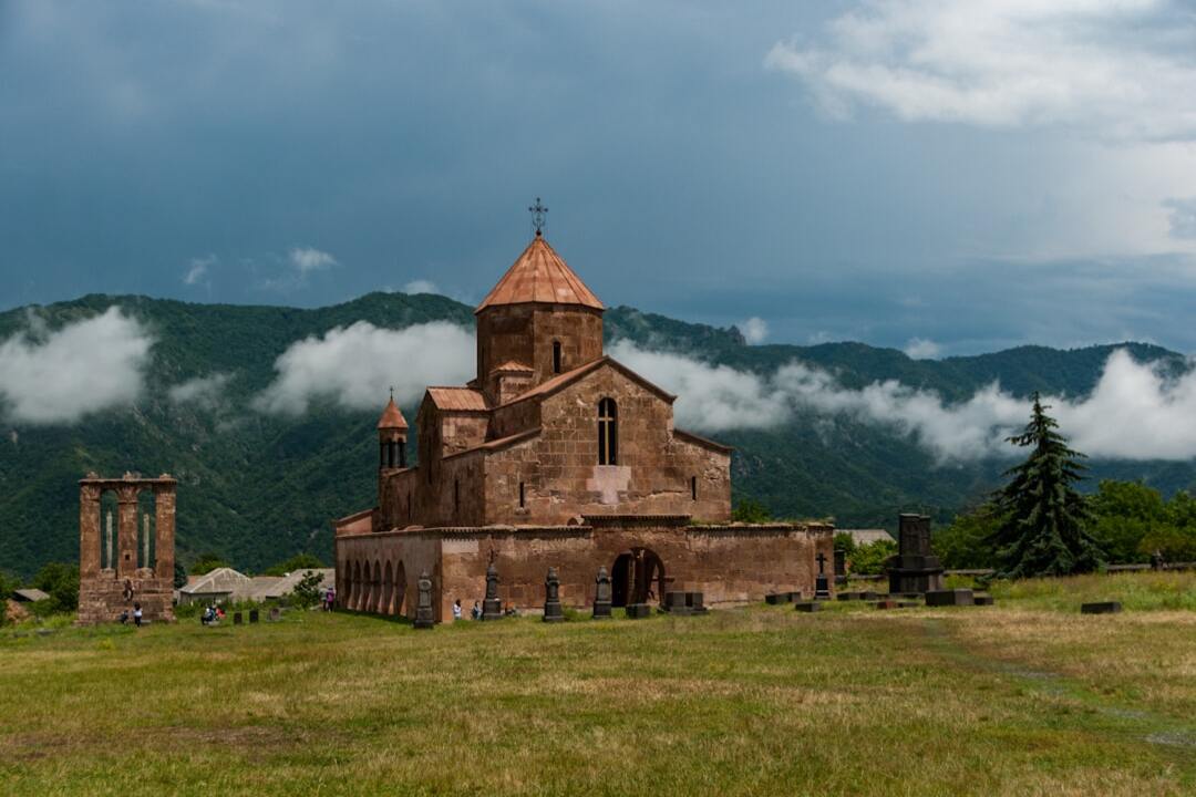 Армения